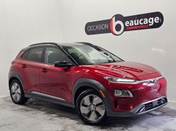 Hyundai Kona EV 2021